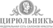 Цирюльник